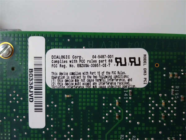 DMV2400A-CPCI GE