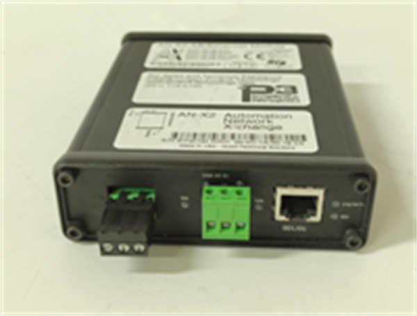 AN-X2-AB-DHRIO PROSOFT