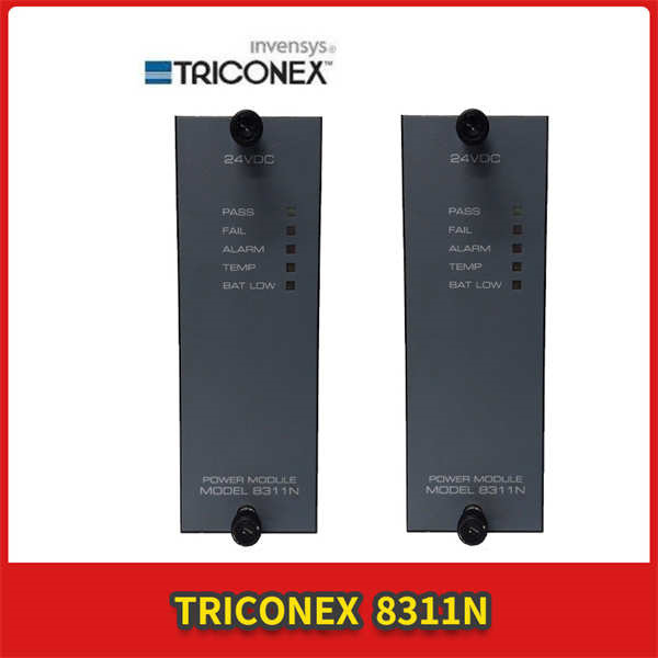 TRICONEX 8311N