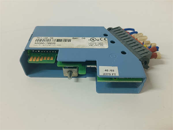 B&R 7DI140.70