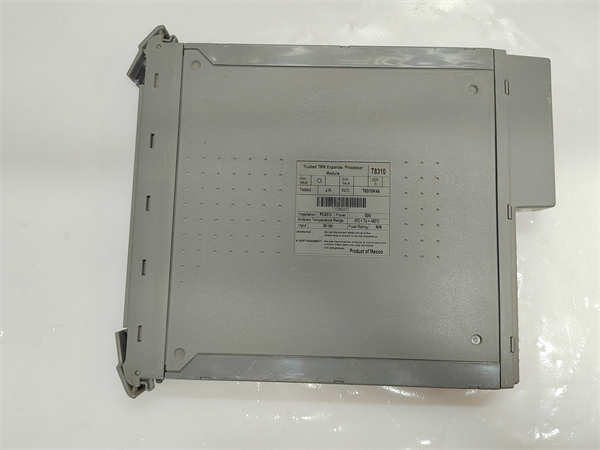T8310 ICS TRIPLEX