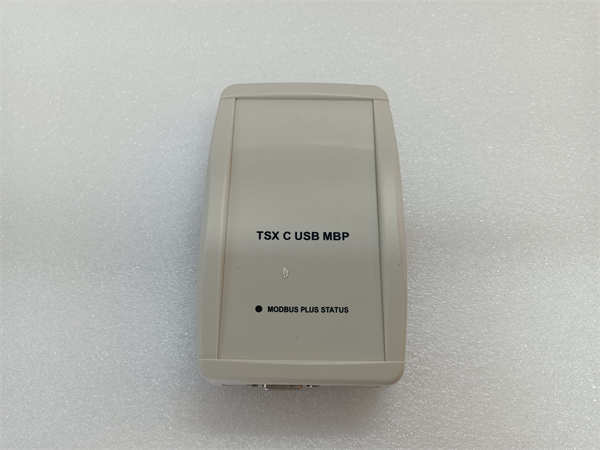 TSXCUSBMBP SCHNEIDER