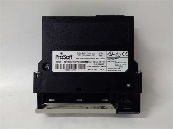 MVI56-PDPS PROSOFT