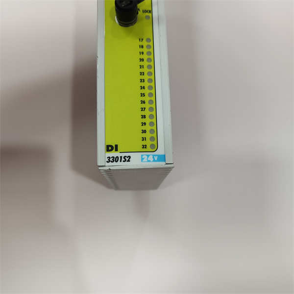 TRICONEX   DI3301S2