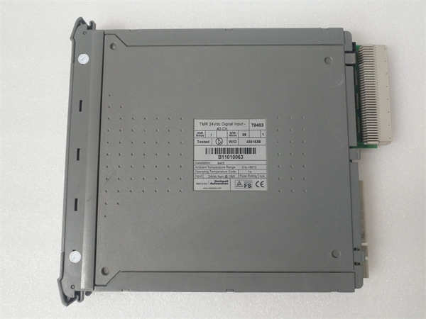 T8403 ICS TRIPLEX