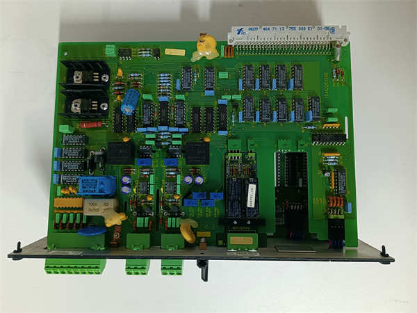 SCM-1 DEIF