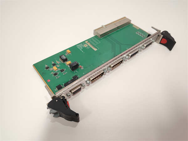 CCC TIOC-555HD