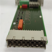 F7133 HIMA