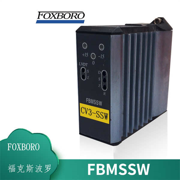 FOXBORO FBMSSW