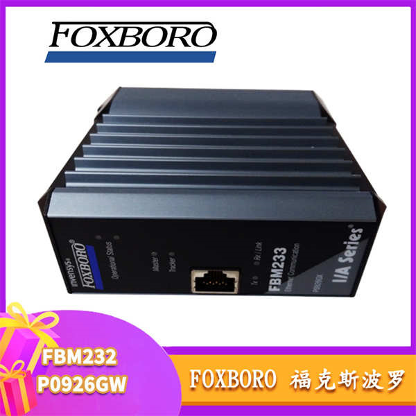 FOXBORO FBM232 P0926GW