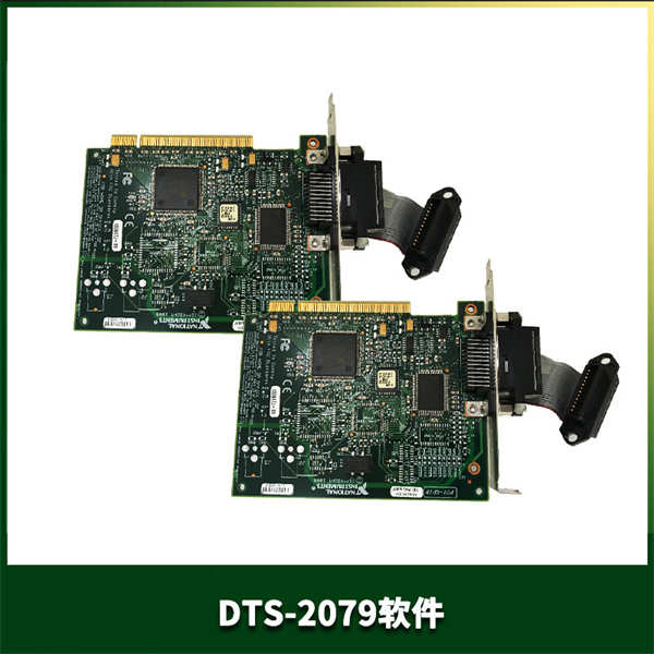WAVECREST DTS-2079