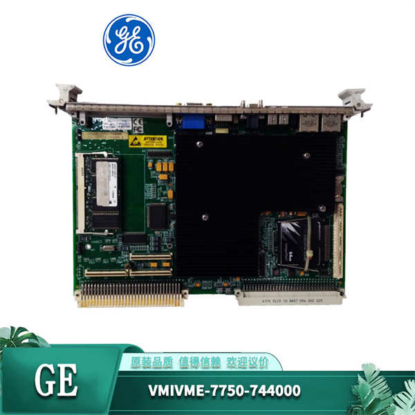 GE VMIVME-7750-744000