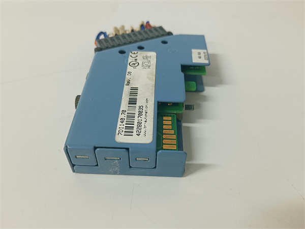 B&R 7DI140.70