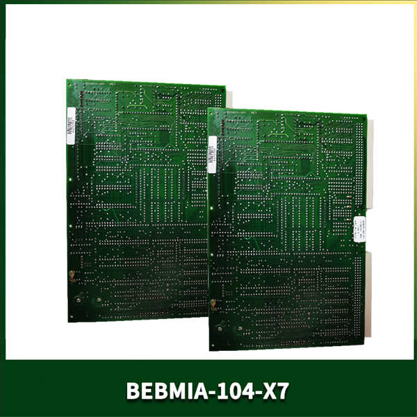 BALANCE ENGINEERING BEBMIA-104-X7