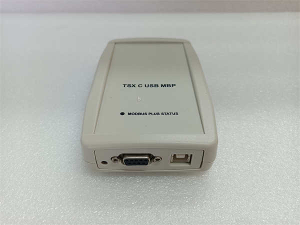 TSXCUSBMBP SCHNEIDER