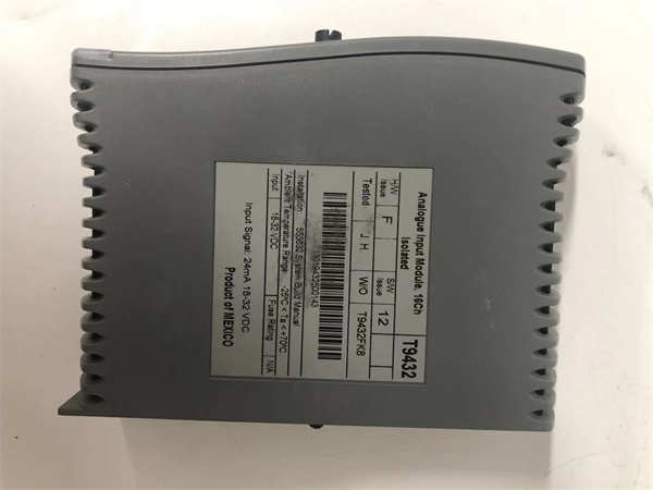 T9432 ICS TRIPLEX