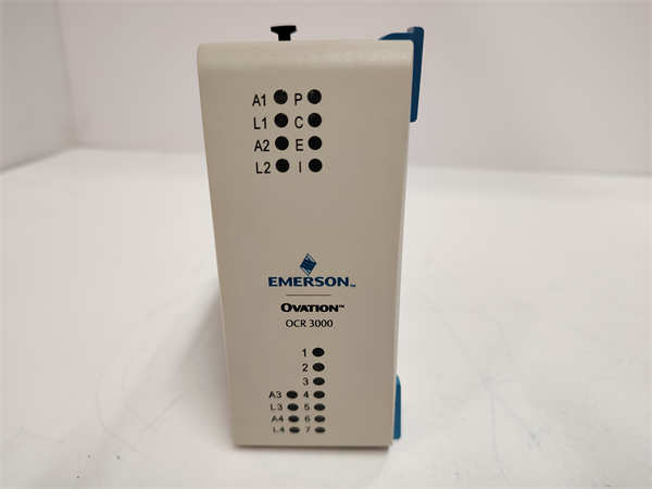 EMERSON 5X00875G01 
