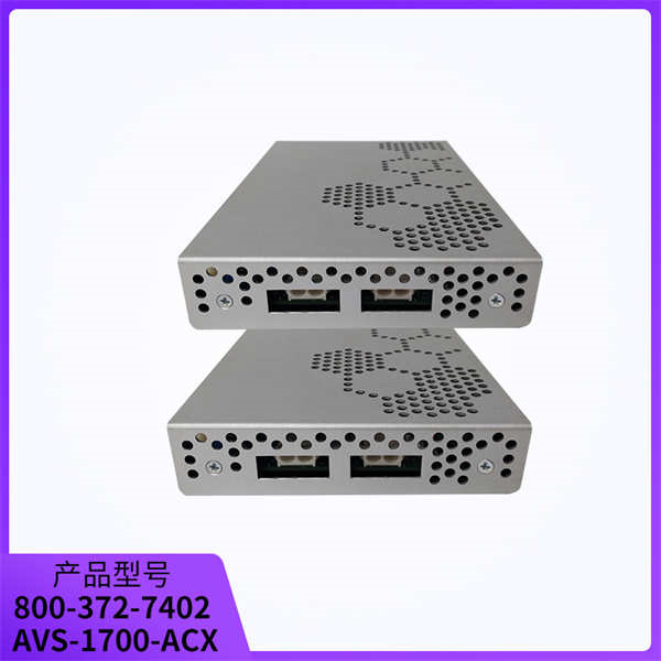 RELIANCE 800-372-7402-AVS-1700-ACX