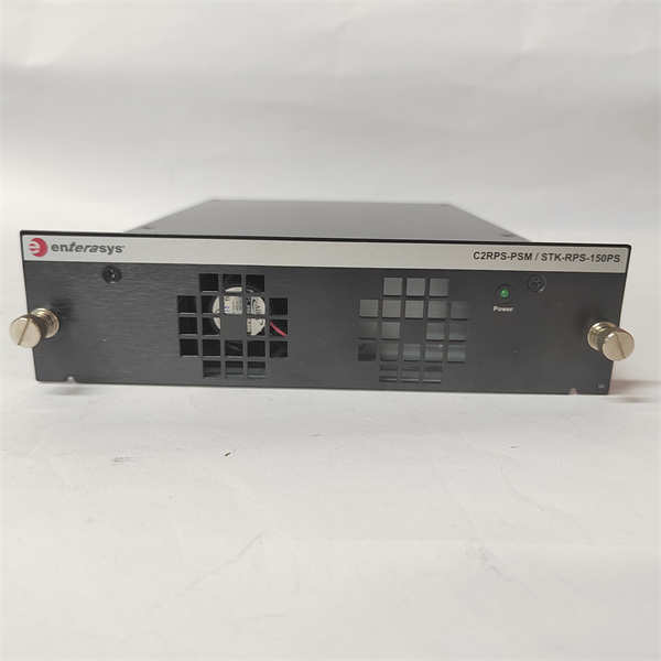 ENTERASYS STK-RPS-150PS P0973BP