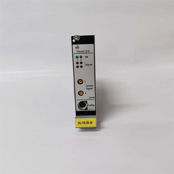 EMERSON A6210