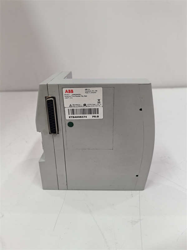 ABB RMU610 2VAA008425R1