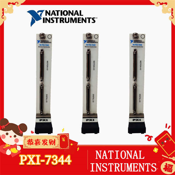 PXI-7344 NI