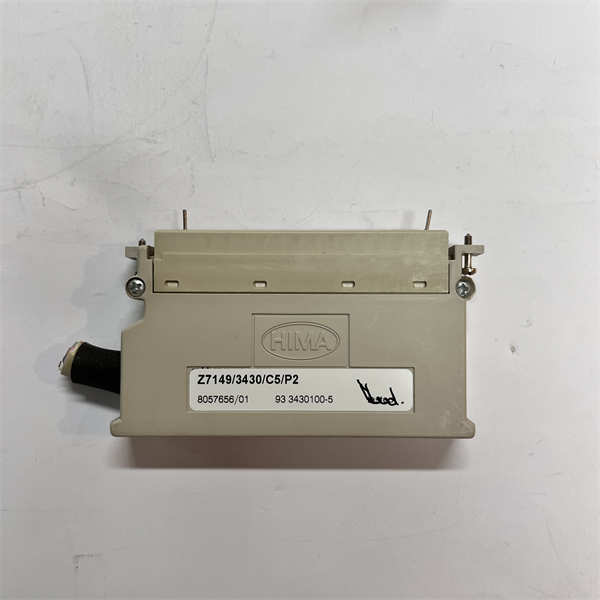 HIMA Z7149