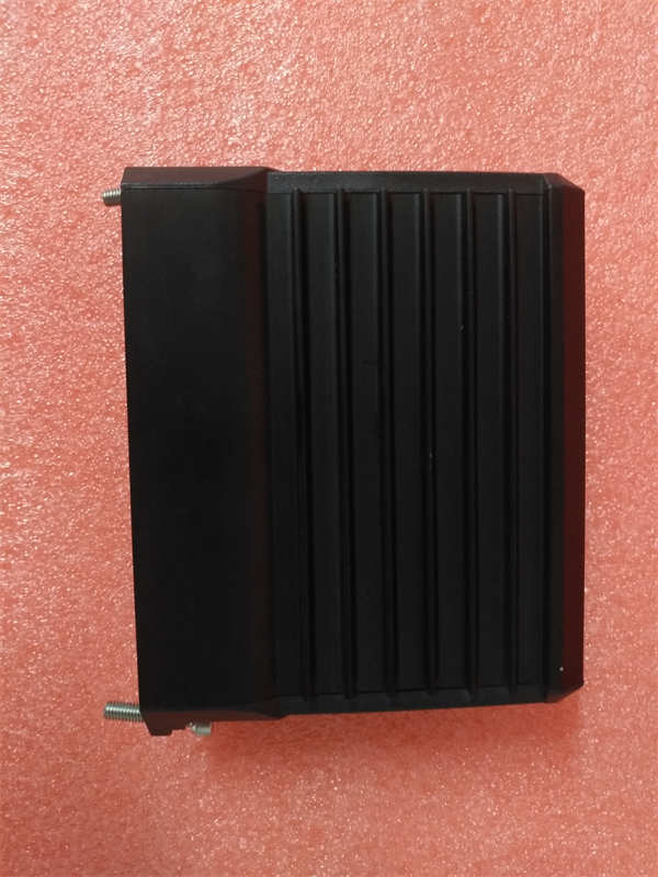 PLM 3900N TRICONEX