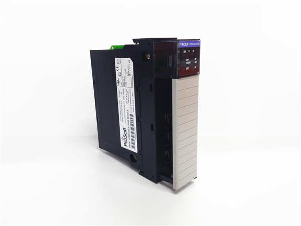PROSOFT MVI56-MCM