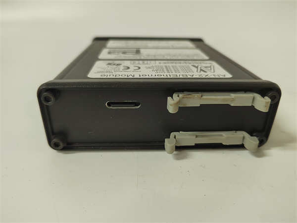 AN-X2-AB-DHRIO PROSOFT