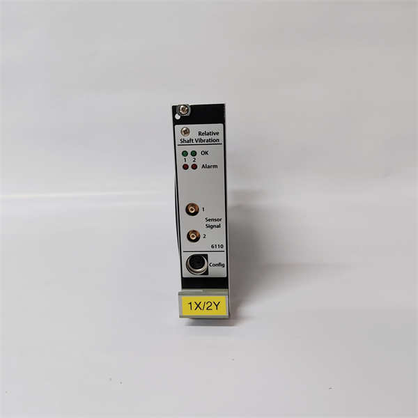EMERSON A6110
