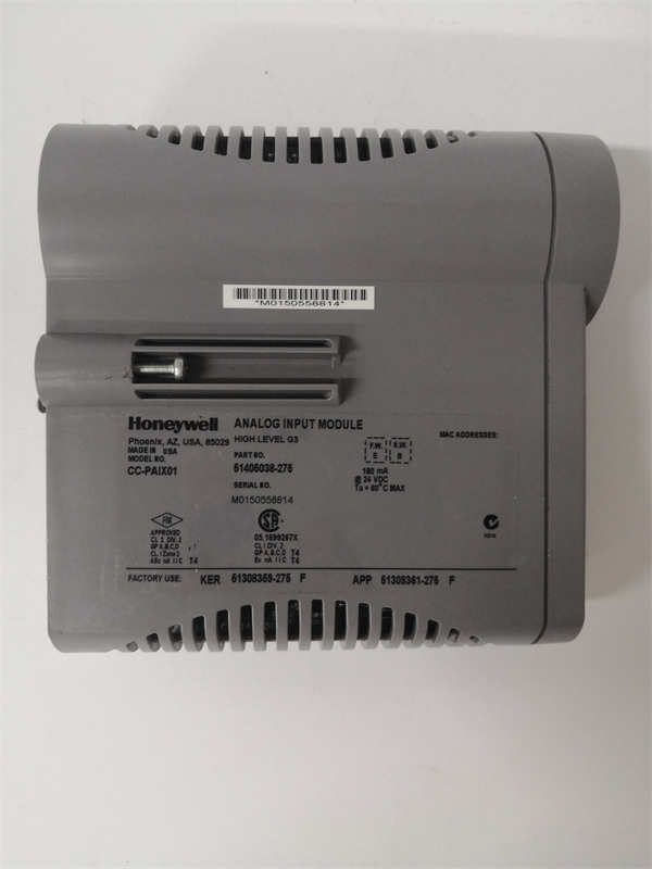 CC-PAIX01 HONEYWELL