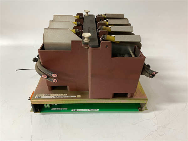 ABB KUC711AE 3BHB004661R0001