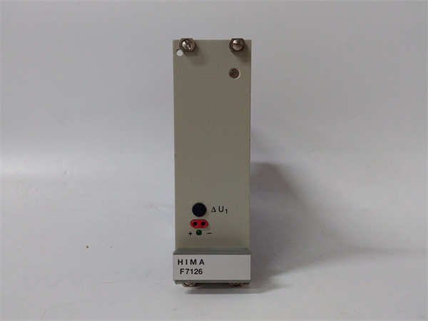F7123 HIMA