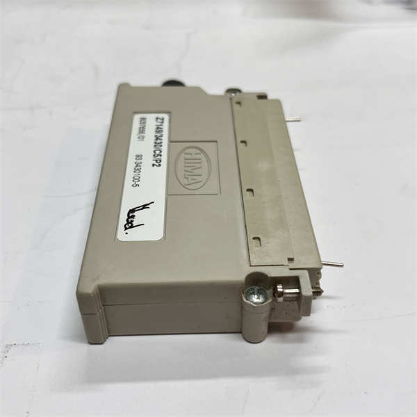 Z7149 HIMA
