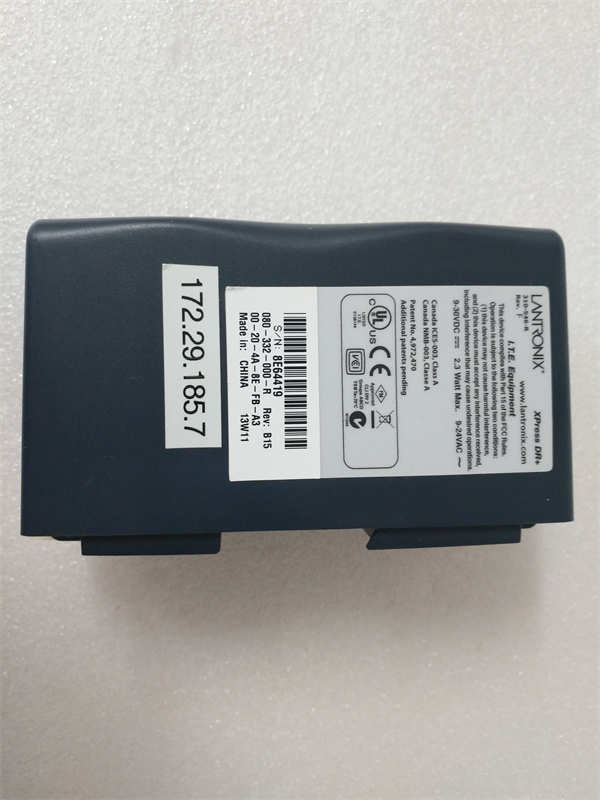 080-332-000-R LANTRONIX