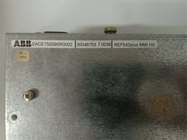 SACE750090R0002 REF542plus