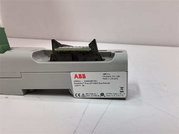 ABB CHBX01L 2VAA008574R1 