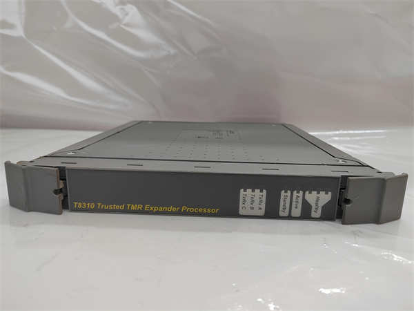 T8310 ICS TRIPLEX