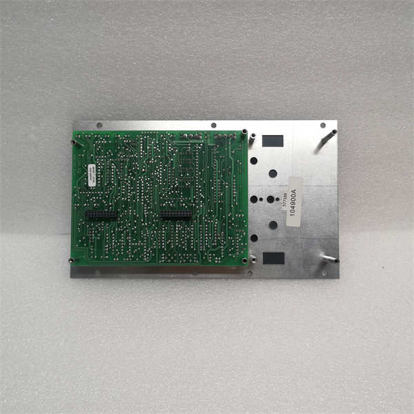 MICROSET 104988-E03 
