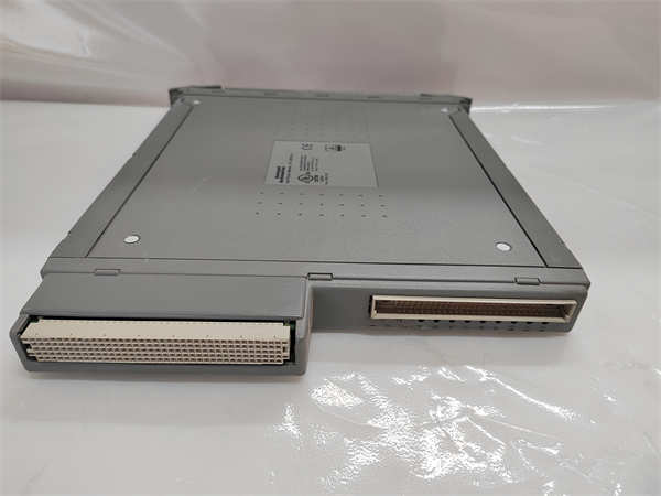 ICS TRIPLEX T8151B