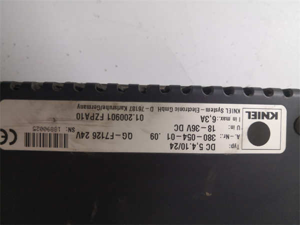 F7126 HIMA