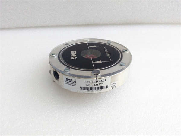 EMG LID43.03