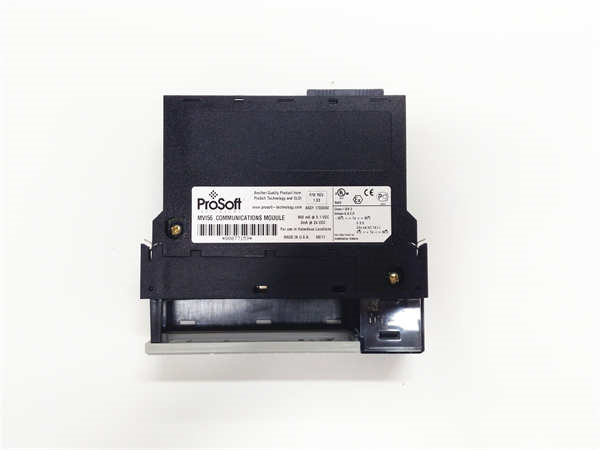 PROSOFT MVI56-MCM