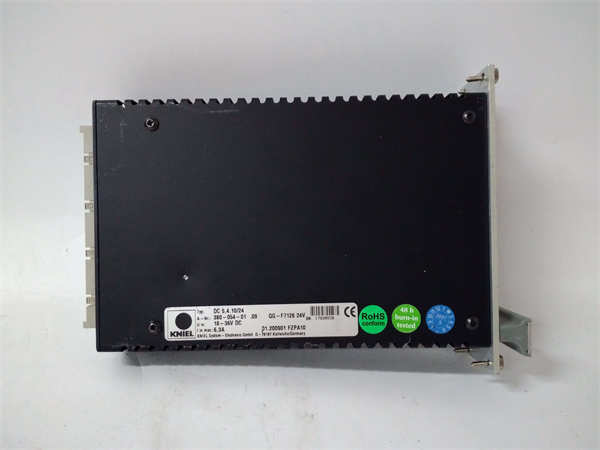 F7123 HIMA