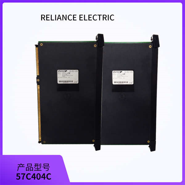 RELIANCE 57C404C