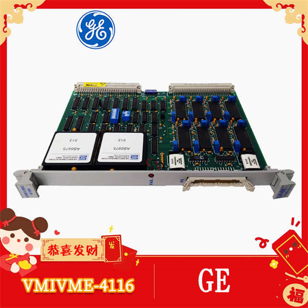 GE VMIVME-4116
