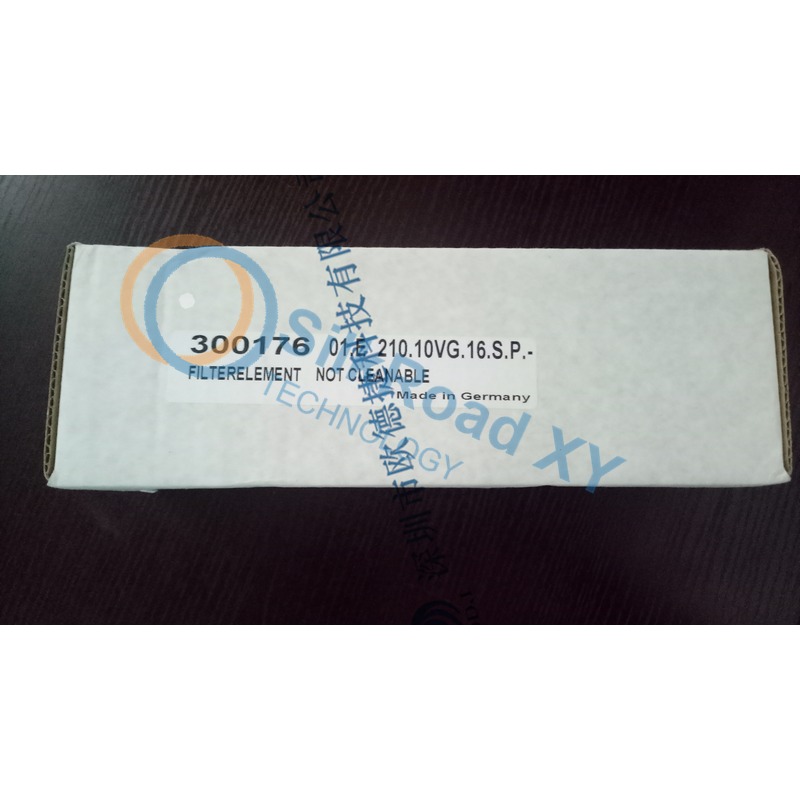Internormen 300176 Filter Element Internormen 300176 Filter Element