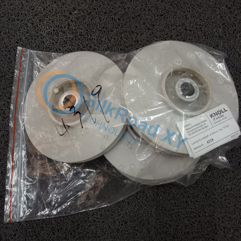 KNOLL 4319 Pump Impeller