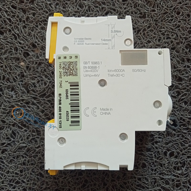 SCHNEIDER 140CRA93200 analog input module SCHNEIDER 140CRA93200 analog input module